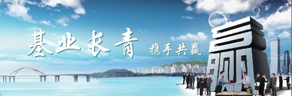 禹州市金谷农资有限公司